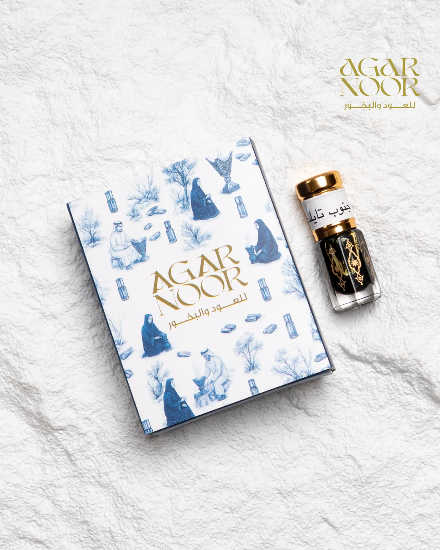 عود غابات جنوب تايلاند (2).jpg