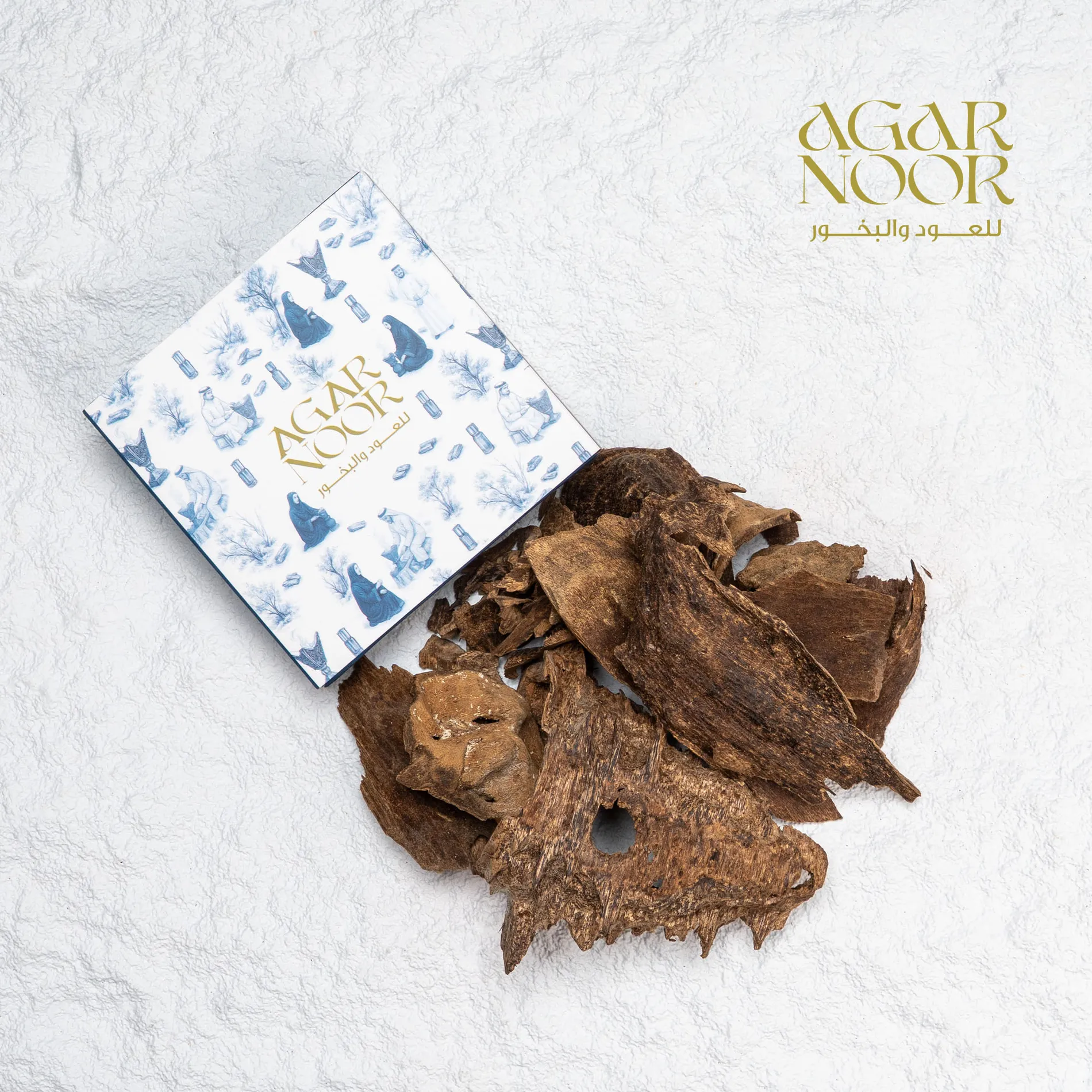 عود غابات كرابي.jpg